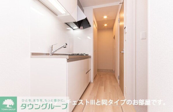 グリーナブル若葉Iの物件内観写真